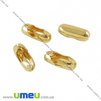 Застёжка для цепи с шариками, Золото, 5 мм, 1 шт (ZAM-008046)