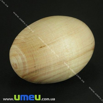 Деревянное яйцо, 65х45 мм, Ольха, 1 шт (DEC-001883)