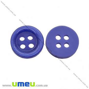 Пуговица пластиковая Круглая, 11,5 мм, Синяя, 1 шт (PUG-016448)