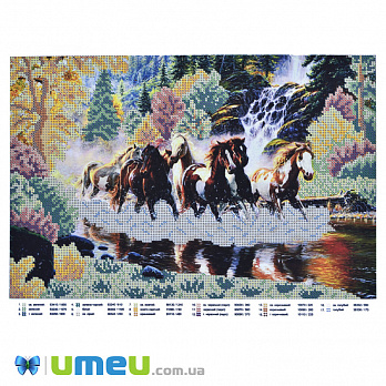 Схема для выш. бісером, Юма, Коні, 39х26 см (UPK-048527)