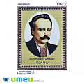 Схема для выш. бисером, Юма, Иван Франко, 36х28 см (UPK-048465)