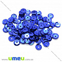 Пайетки Китай круглые граненые, 6,5 мм, Синие, 5 г (PAI-013129)