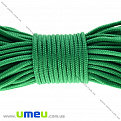 Шнур миникорд 2 мм, Зеленый, 1 м (LEN-020445)