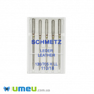 Иглы SCHMETZ LEATHER (для кожи) №110/18 для бытовых швейных машин, 5 шт, 1 набор (SEW-043710)