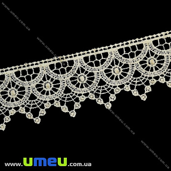 Мереживо плетене, 45 мм, Кремове (LEN-011897)