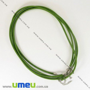 [Архів] Основа на шию шовкова, Зелена, 46 см, 3 мм (OSN-001356)