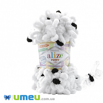 Пряжа Alize Puffy Color 100 г, 9,2 м, №6450, 1 моток (YAR-048094)