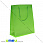 /p35688-podarochniy-plastikoviy-paket-22x18x7-5-sm-salatoviy/