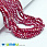 /ru/p49046-busini-rondeli-4x3-mm-bordovie-av/