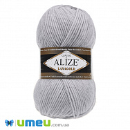 Пряжа Alize Lanagold 100 г, 240 м, Сіра 684, 1 моток (YAR-043305)