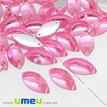 Пришивной кристалл пласт. Лодочка, 15х7 мм, Розовый (KAB-012181)