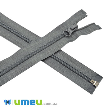 Блискавка спіральна роз'ємна 80 см, Тип 5, Сіра (ZIP-060468)