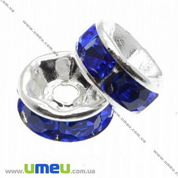 Разделитель 6 мм, Серебро, Стразы стеклянные синие, 1 шт (OBN-007583)
