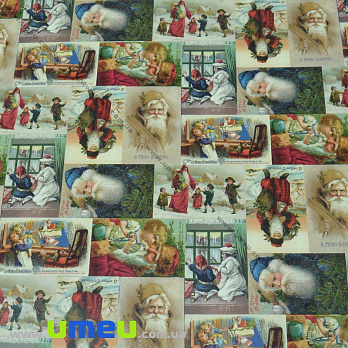 Пакувальний папір Дід Мороз, 70х100 см (UPK-035607)