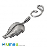 Тогл Лист, Чорний, 32х13 мм, 1 шт (ZAM-044310)