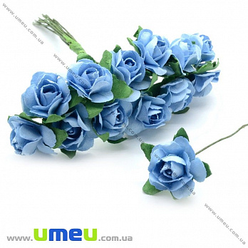 Роза бумажная, 15 мм, Голубая, 1 шт (DIF-008407)