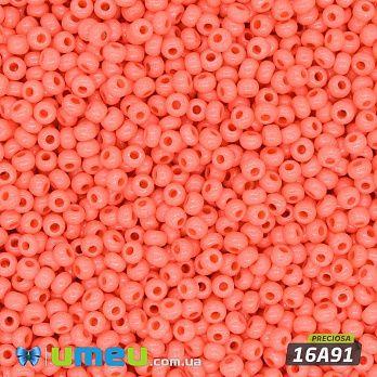 Бісер чеський №289/16А91, Кораловий, Натуральний, 10/0 (BIS-043852)