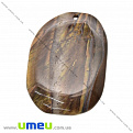 Подвеска из натурального камня, Тигровый глаз, 43х32 мм, 1 шт (POD-014334)