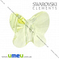 Намистина Swarovski 5457 Jonquil, 5х5 мм, Метелик, 1 шт (BUS-005381)