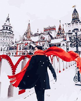 Картина по номерам Brushme Красный шарф зимой 26244, 40х50 см, 1 набор (SXM-038545)