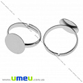 Кольцо с площадкой 12 мм, Темное серебро, 1 шт (OSN-012261)
