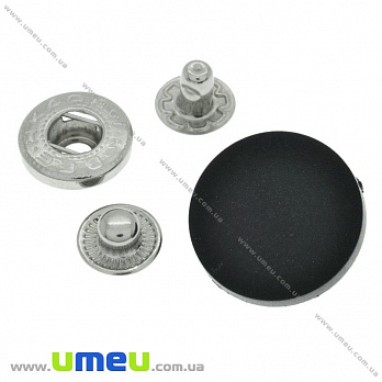 Кнопка альфа (пробивная) металлическая, Темное серебро, 20 мм, Черная, 1 шт (SEW-024003)