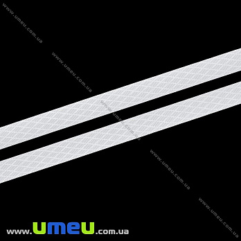 Атласная лента Ромбики, 10 мм, Белая, 1 м (LEN-029786)
