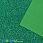 /ru/p47621-foamiran-glitterniy-kitay-20x30-sm-izumrudniy/