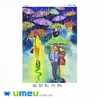 Схема для выш. бісером, Юма, Дощ, 38х28 см (UPK-048418)