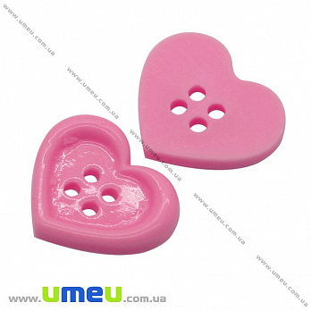 Гудзик пластиковий Серце, 21х18 мм, Малиновий (PUG-008975)