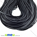 Шнур каучуковый, 4 мм, Черный, 1 м (LEN-021708)