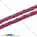 Плетенный искусственный кожаный шнур, Малиновый, 3 мм, 1 м (LEN-007367)