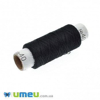 Нитка поліестерова НІКОПОЛЬ №40, Чорна (MUL-043367)