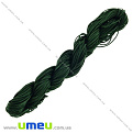 Нейлоновый шнур, 1 мм, Зеленый темный, 1 моток (LEN-021921)