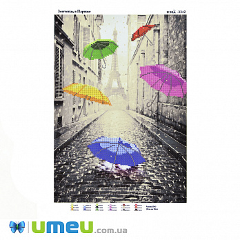 Схема для выш. бісером, Юма, Зонтопад у Парижі, 38х28 см (UPK-048417)