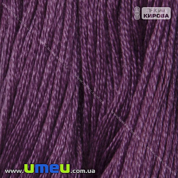 [Архів] Муліне ПНК Кірова 2003 (SXM-026439)