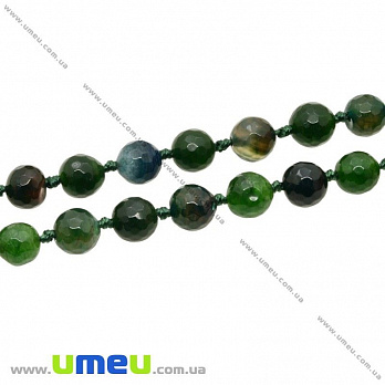 Бусина натуральный камень Агат зеленый темный, 8 мм, Круглая граненая, 1 шт (BUS-023685)