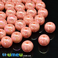 Намистина пластикова райдужна Кругла, 10 мм, Персикова (BUS-047185)