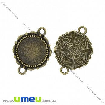 Основа-коннектор кругла, 26х20 мм, 14 мм, Антична бронза (OSN-037156)