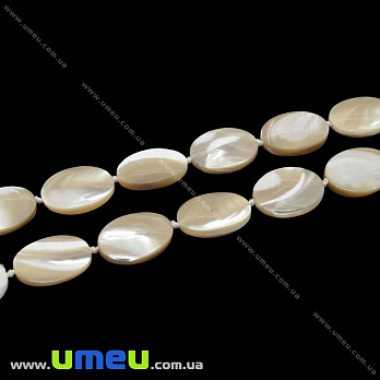 [Архів] Намистина натуральний камінь Перламутр бежевий, 18х13 мм, Овальний плоска (BUS-035445)