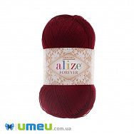 Пряжа Alize Forever 50 г, 300 м, Бордова 57, 1 моток (YAR-049893)