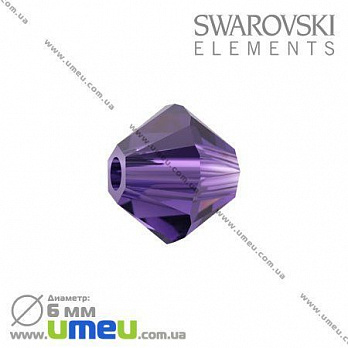 [Архів] Намистина Swarovski 5301 Purple Velvet, 6х6 мм, Біконус (BUS-002252)