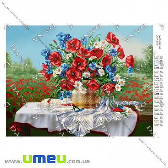 Схема для виш. бісером Dana, Букет для душі DANA-3178, 38х28 см (SXM-034490)