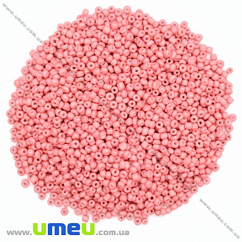 Бісер китайський дрібний, 12/0, Кораловий натуральний, 2 мм (BIS-008659)