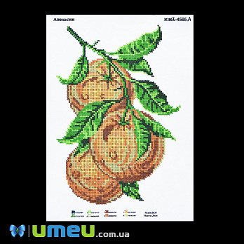 Схема для выш. бісером Юма, Апельсин, 26х19 см (UPK-048357)