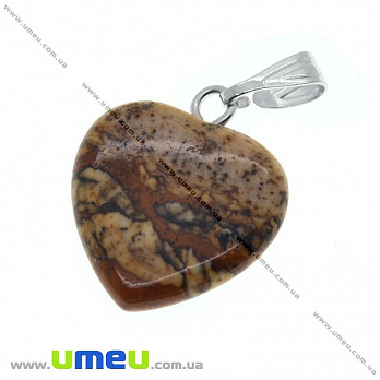 Подвеска Сердце из натурального камня, Яшма, 24х15 мм, 1 шт (POD-001694)