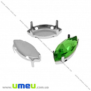 Оправа-цапы под риволи Лодочка, 15х7 мм, Темное серебро (OSN-021949)