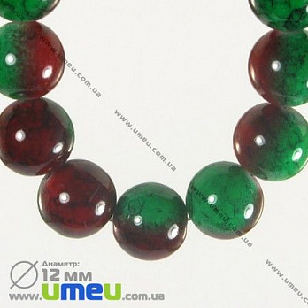 Бусина стеклянная Мраморная, 12 мм, Круглая, Красно-зеленая, 1 шт (BUS-002806)