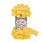 /ru/p36445-pryazha-alize-puffy-100-g-9-2-m-zheltaya-216/