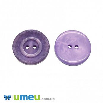 Гудзик пластиковий тонований Круглий, 28 мм, Бузковий (PUG-046305)